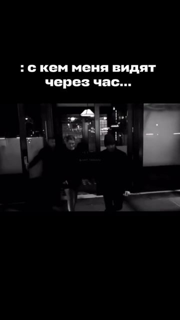 🐳 В 23.00 Точно домой... #kit_tarasov