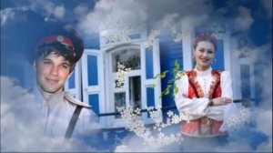 ЗОРЬКА РОСНАЯ, СТУДЕНАЯ
