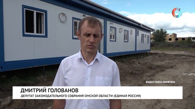 Новости от 13.08.2026