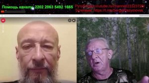 Позитив