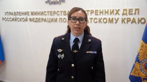 Кража банковским работником денег со счетов клиентов банка.