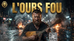 M9$Huk - 🐻 L'OURS FOU 🐻 🪆 СУМАСШЕДШИЙ МЕДВЕДЬ 🪆