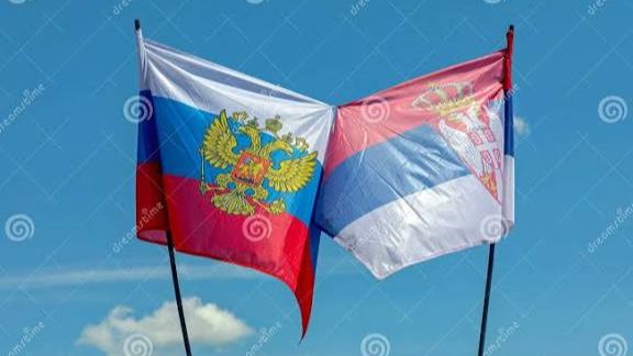 Перспектива российско-сербских отношений. Анна Юрпалова, Ранко Гойкович и Олег Шаландин.