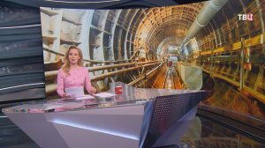 Собянин: Началось создание наклонного хода «Достоевской» Кольцевой линии метро