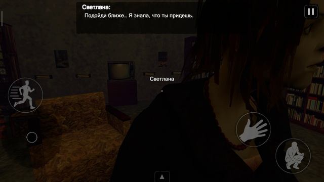 Прохождения Игры Kuzbass