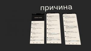 я возвращаюсь на RUTUBE