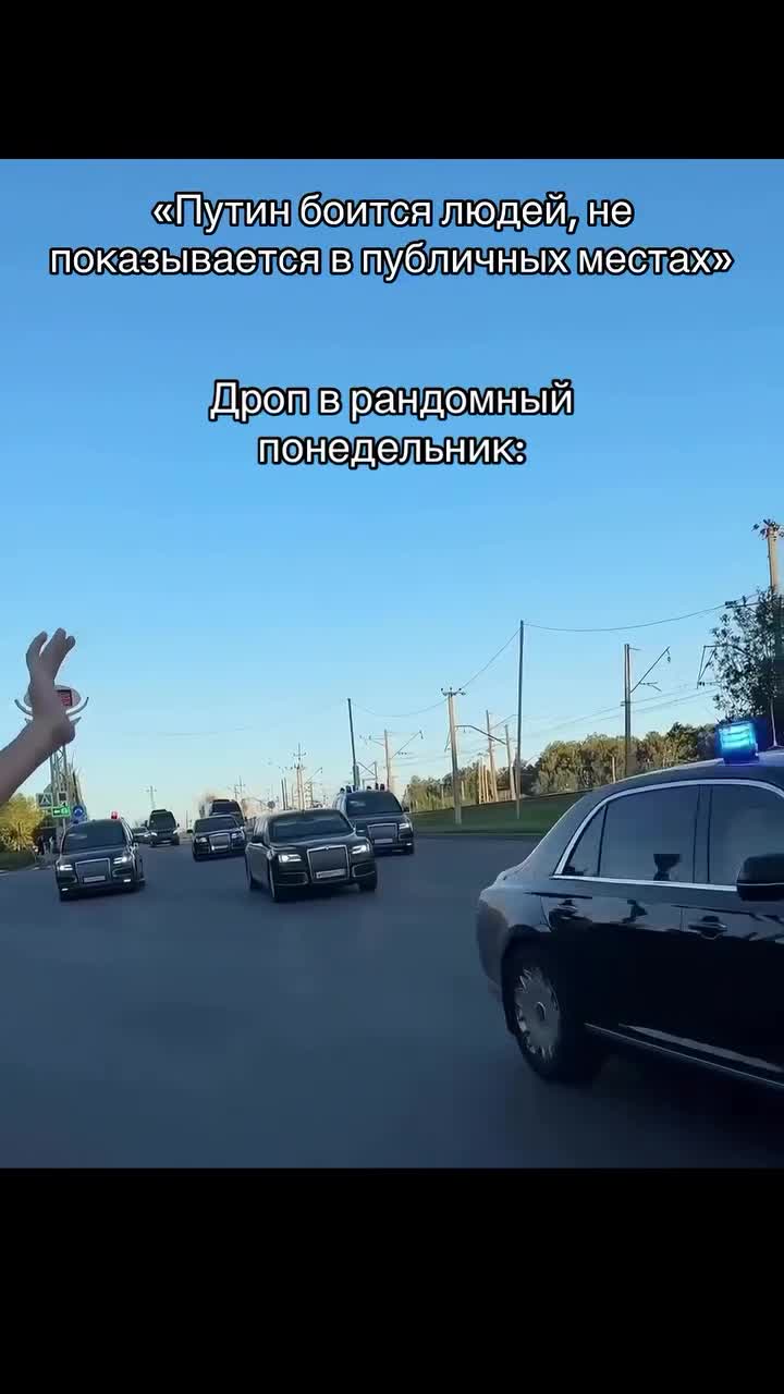 🇷🇺 Поддержи наших героев!