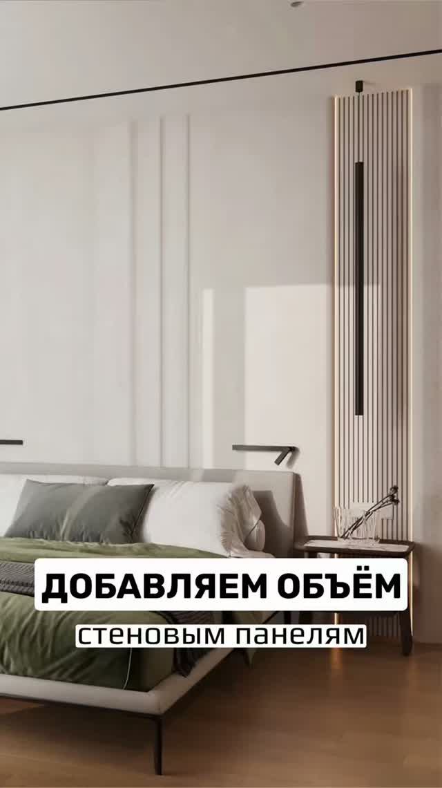 Минимализм - это не простые скучные формы.