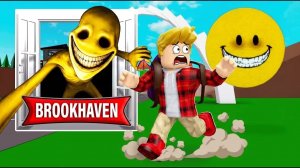 Добавил VERITY в Брукхейвен! (Роблокс BrookHaven RP🏡)
