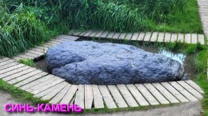 Ответы на Вопросы по Мистике от 14.08.26