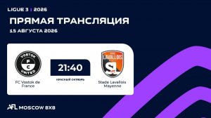 AFL26. Ligue 3. Day 12. FC Vostok de France - Stade Lavallois Mayenne