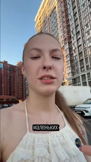 Тур для меня одной
