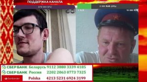 Валентинос безЗУБикос!!!! Литовос нищебродос!!!!