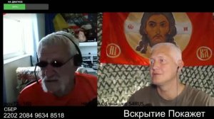 Суповой набор из хрюшек