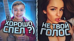 Лучшие моменты с гитаристом Яриком Бро в чатрулетке