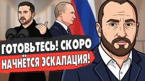 ЭКСТРЕННО! Зеленский таки РЕШИЛСЯ! У РФ есть ОТВЕТ на все! Бриты засунули свой нос везде!