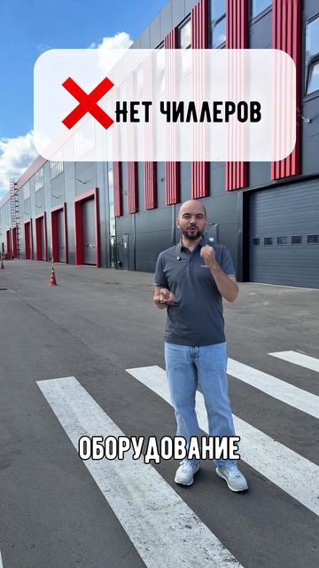 Окупаемость геотермального отопления 💰