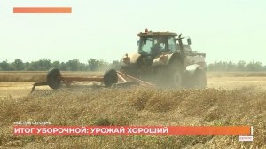 Ростов сегодня: дневной выпуск. 14 августа 2026
