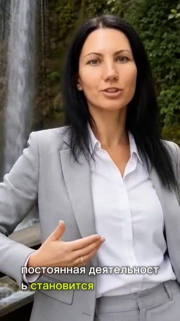 Установки