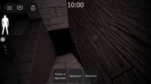 Roblox Granny Multiplayer (GMM) Chapter 1 - Sewer Escape # Escape Door # Car Escape