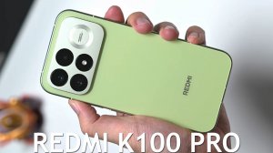 Redmi K100 Pro первый обзор на русском