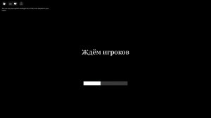 играем в больничку