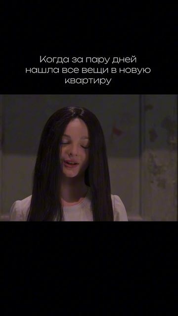 Как найти материалы быстро?