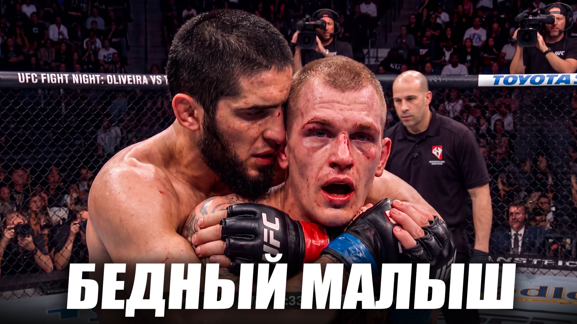 Как Махачев 100% РАЗМАЖЕТ Гэрри! Бой Ислам Махачев VS Йен Гэрри UFC 330 / 5 причин Победы Махачева