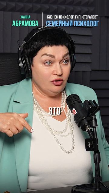 В ожидании несчастья