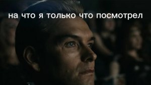 обзор на рентеров 2 часть😡