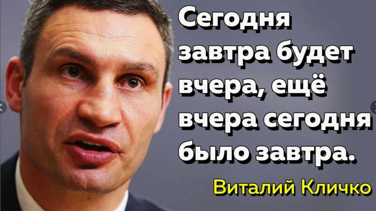 Коллекция шеневмерликов с одного стрима