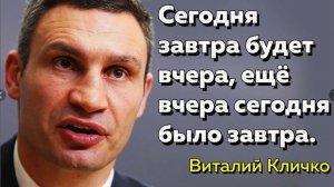 Коллекция шеневмерликов с одного стрима