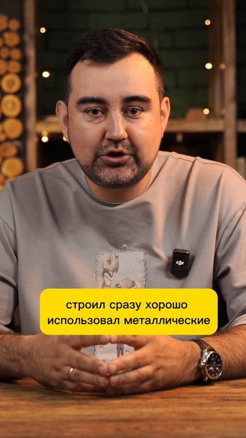 Вложил 3 млн ₽ в зелёный лук и начал зарабатывать! 🧅💰 #зелень #лук #производство #фермер