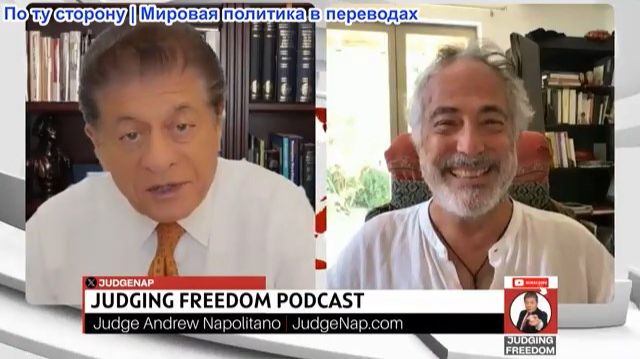 Судья Наполитано - Пепе Эскобар: Иран меняет правила игры — новая стратегия наступления