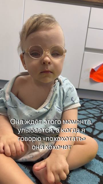 Miss Mira ❤️ Связь через мир звуков