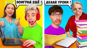 Типы УЧИТЕЛЕЙ в ШКОЛЕ !  Влад а4 Видео а4 Влад а4 Бумага Влад а4 Бумага А4 а 4