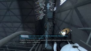 Portal 2 прохождение 4 часть ФИНАЛ