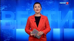 Вести-Коми. Утро 14.08.2026 г.