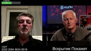 Мы тебе голову молотком разобьём