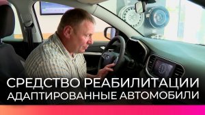 Два жителя Новгородской области получили ключи от новых автомобилей