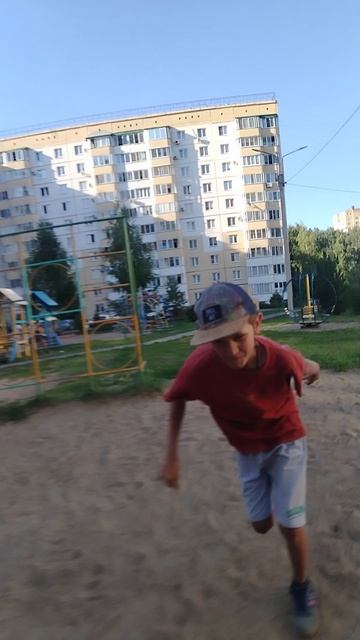 драка