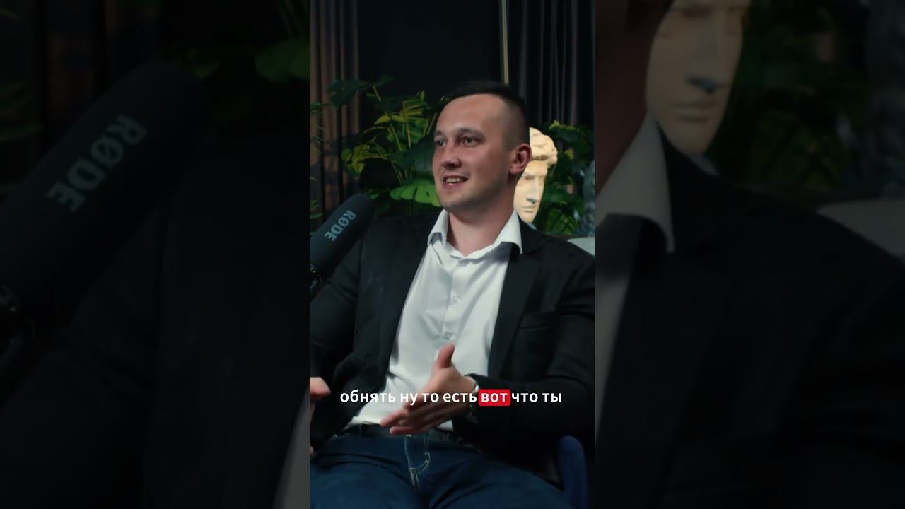 Послание зрителям от Венцеслава Венгражановского