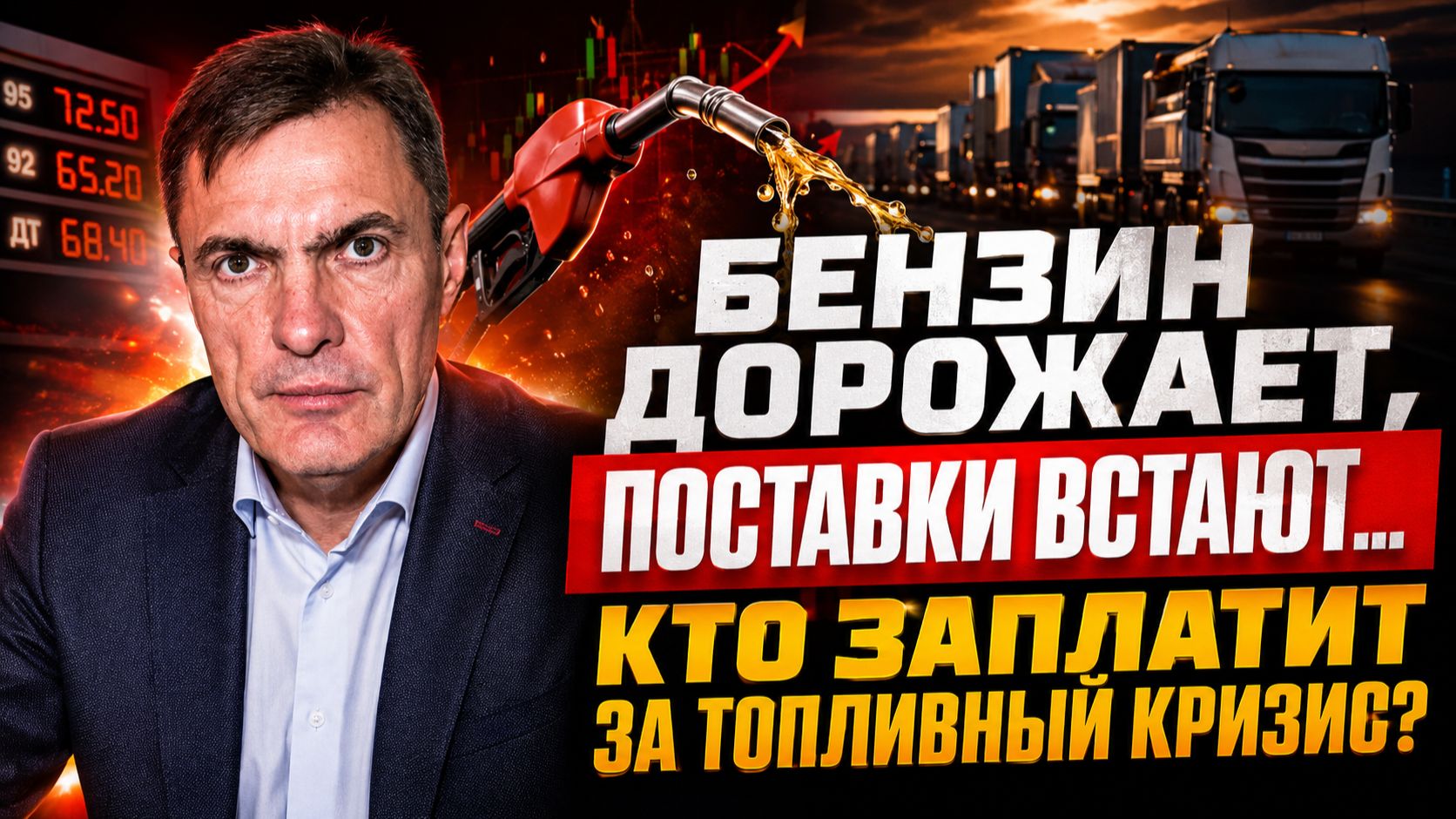 Соберут налоги с любых хозпостроек!/Что возместят при изъятии квартиры/Гаражи попадут под амнистии?