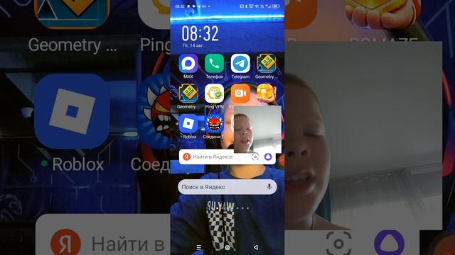 Камень ножницы бумага песня GO Play