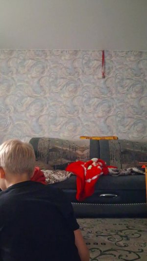 стрим