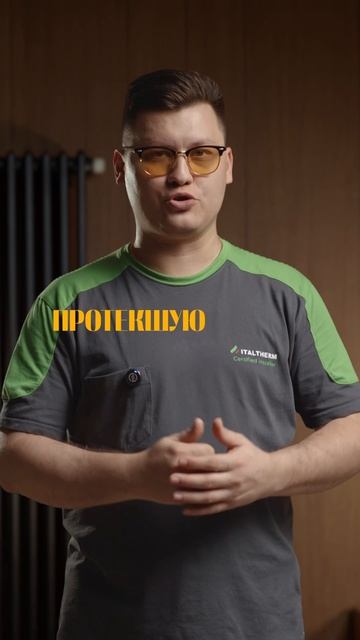 Экономия или рациональность - что выберешь