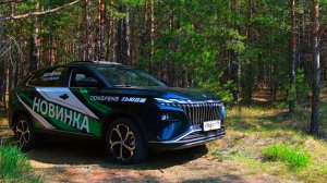 Большой семейный кроссовер. Почему стоит выбрать DONGFENG HUGE? Тест-драйв.