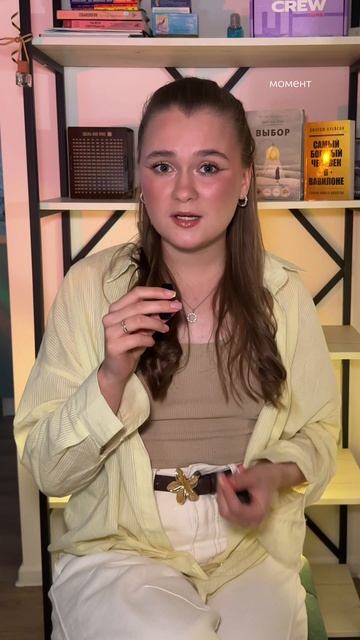 А вы согласны? С кем общаетесь, а с кем нет?  Больше пользы в профиле💜