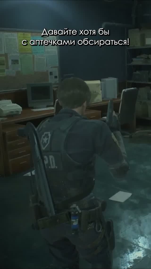 Помирать — так с музыкой! Обсираться — так с аптечкой! #101 #ResidentEvil #стоик