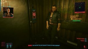 Тестирование AORUS PRIME 3 в Cyberpunk2077